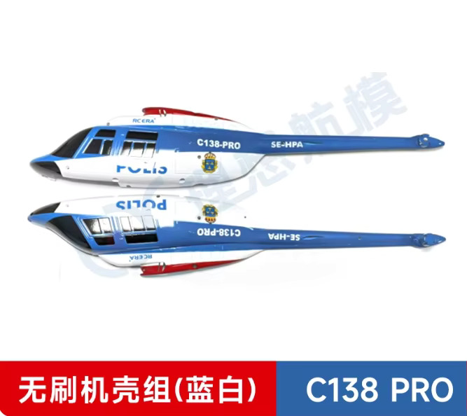 Lijst met reserveonderdelen vo - Rc Helicopter Blade recensie en prijs